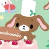 _puyupuyuco