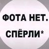 user42797375085511