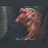 gaza23826