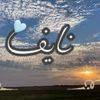 naif6f6