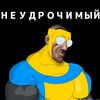 user8100310970855
