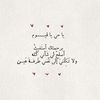 ev2lli
