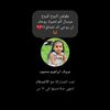 user9505213132190