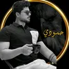 the.dean03