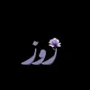 user5121563862120