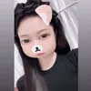negfelin