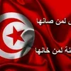 chaker394