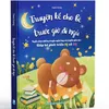 phuonglinh130323