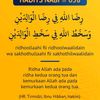 siti11155