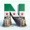 nesrin.malli