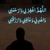 hussain_badshah86