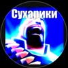 op_154bf