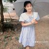hnin.nu0414