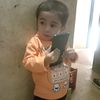kAsAm Ali