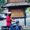 roby.arifandi