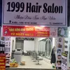 hq.hair.studio