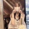 nat_sab