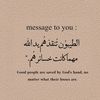 222karem