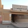 1school_264