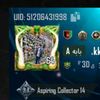 user7721442008044