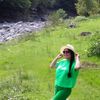 gul59851
