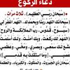 dheman8889