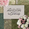 abc_19nl