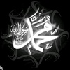 al..islamic