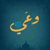 alhamdollaaa