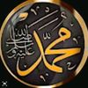 fatimsalt