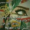najeeb.al.hafyan