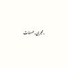 qurankrem91