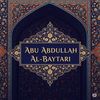 ابو عبدالله البيطري