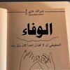 user5712181049885