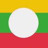 than.zal.aung.irj