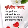 mahiya.mahi4490