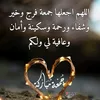 user4014627882447