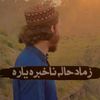 user4763440617652