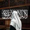 أَحْمَدْ || ١٤٣٠ه‍ 📚