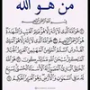 walid.sghir75