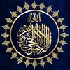 quranislam739