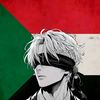 saodan.kilr