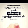 philip.dhanarathn
