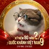 ly_que.8.1985