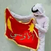 ali.alawsy8
