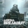 คนขายโปรArena breakout🔥🔥