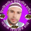 md.kaosar.miah716