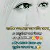 ochena.pakhi3210