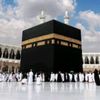 Makkah History