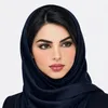 مستشارة مظهر